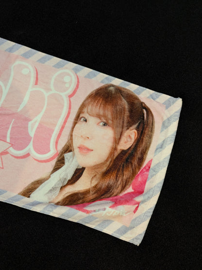 Mizuki Visual Support Towel