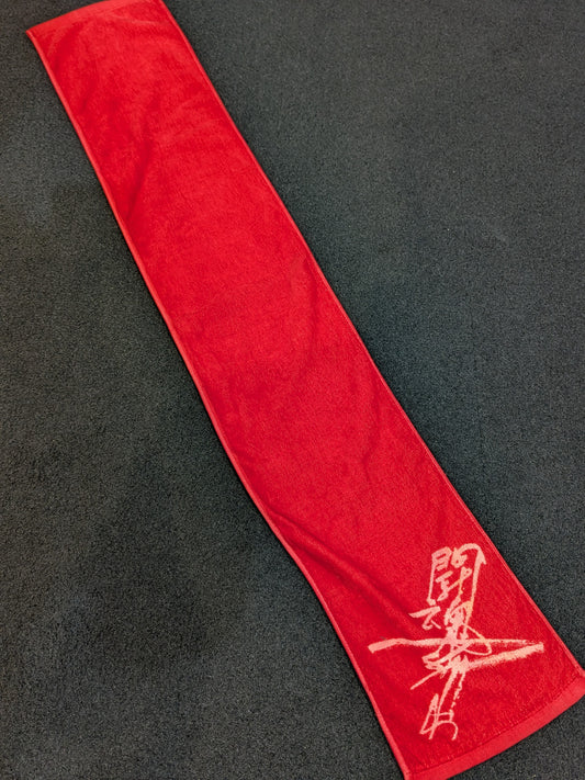 Antonio Inoki  "Fighting Spirit" Scarf Towel (Printed)