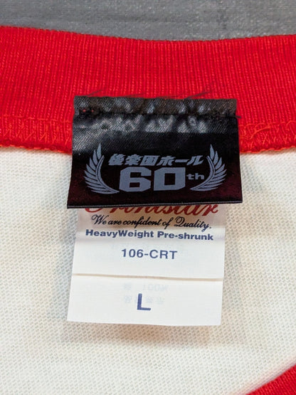 Korakuen Hall 60th 'Kanreki Festival' Commemorative T-Shirt (1)
