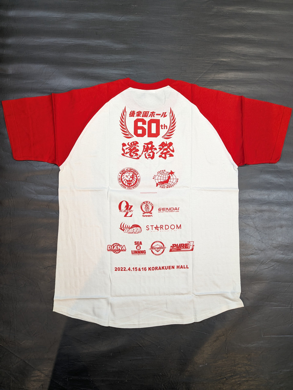 後楽園ホール60th「還暦祭」記念Tシャツ③
