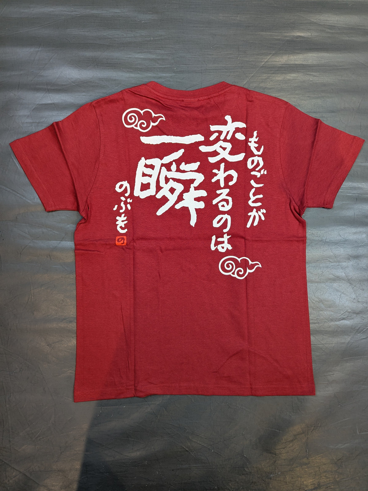 【直筆サイン入り】YOSHI-HASHI「LUCKY3」Tシャツ