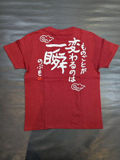 【直筆サイン入り】YOSHI-HASHI「LUCKY3」Tシャツ