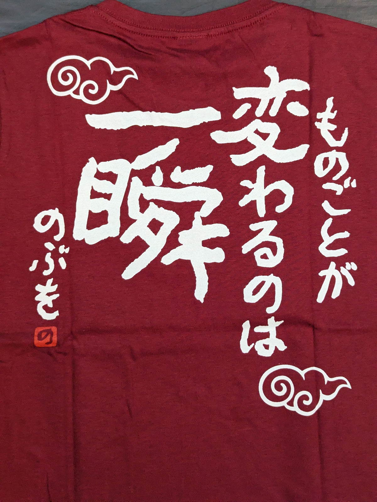 【直筆サイン入り】YOSHI-HASHI「LUCKY3」Tシャツ