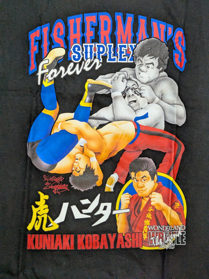 Kuniaki Kobayashi T-shirt