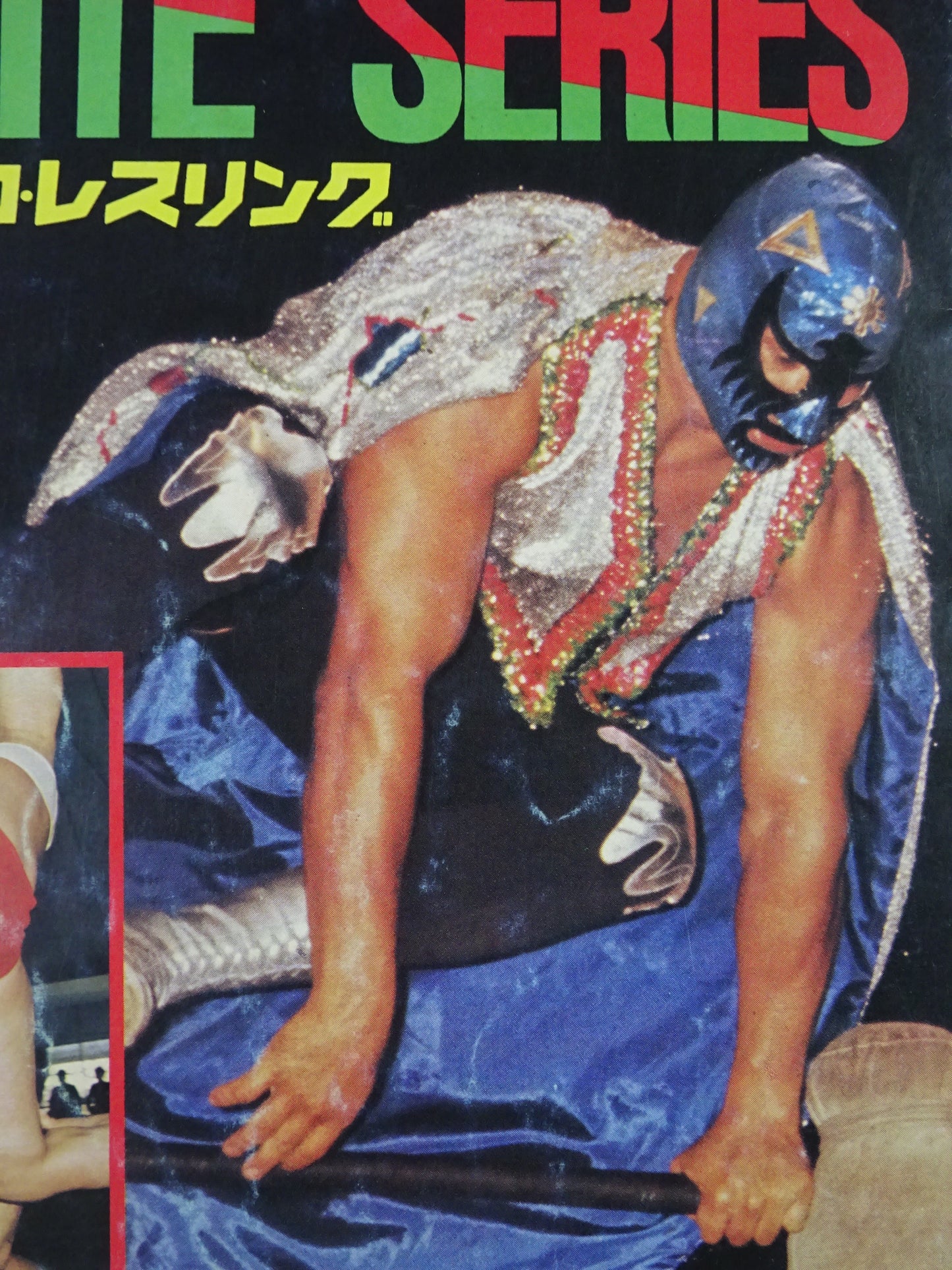 ★ Mil Mascaras, commonly known as the "Doorknob" ★