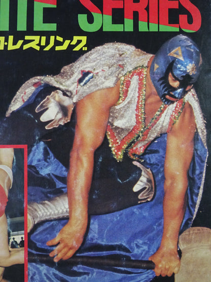 ★ Mil Mascaras, commonly known as the "Doorknob" ★