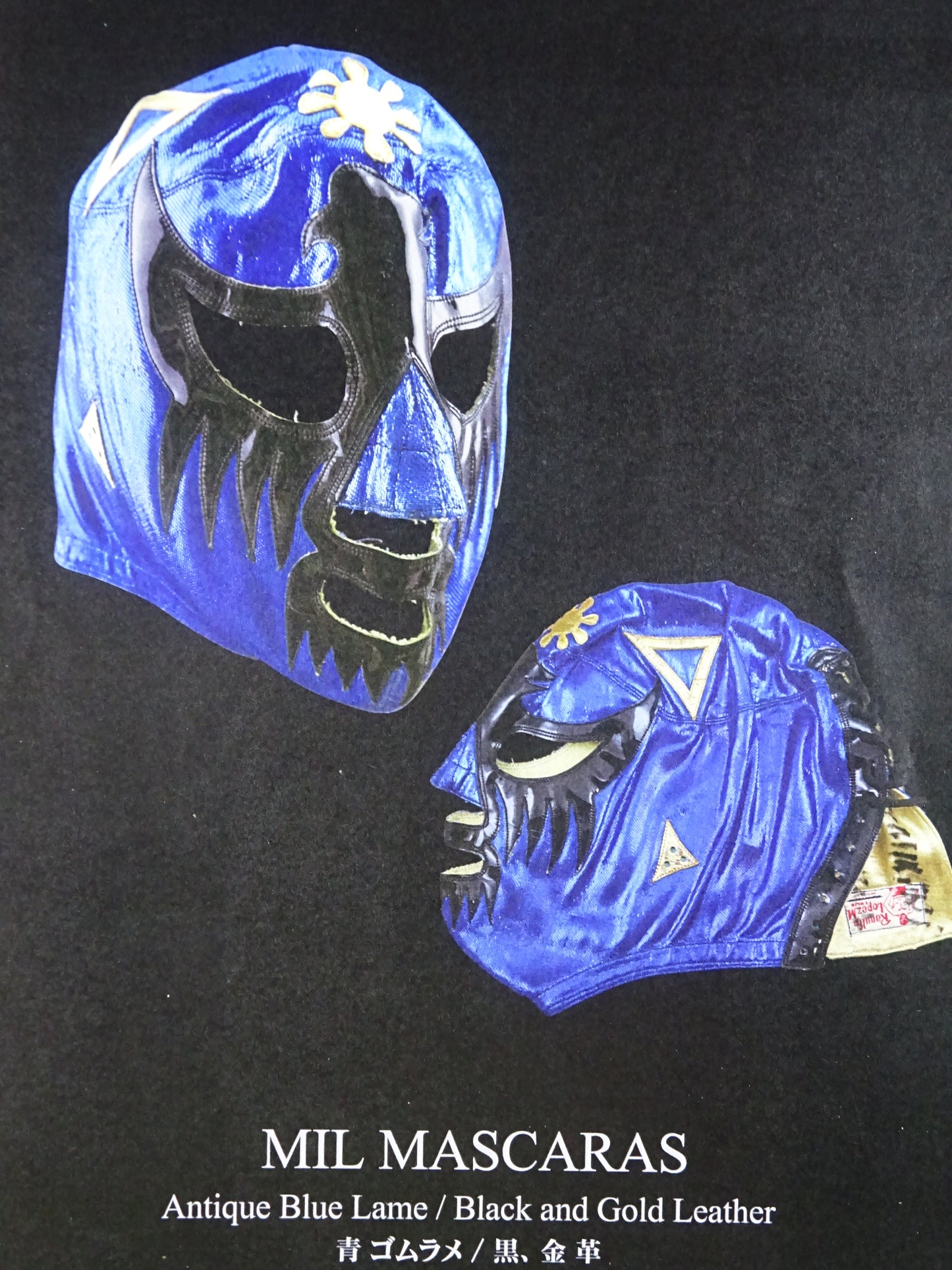 ★ Mil Mascaras, commonly known as the "Doorknob" ★