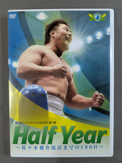 Half Year ～佐々木健介復活までの180日～