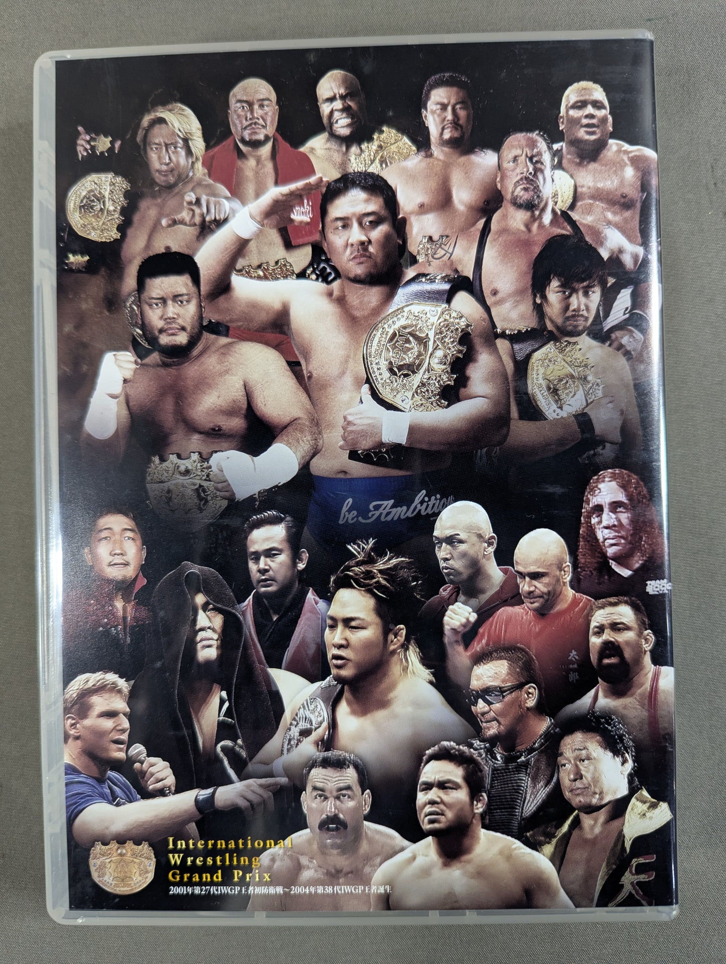 IWGP烈伝COMPLETE-BOX Ⅴ ★2004年第27代IWGP王者初防衛戦～2004年第38代IWGP王者誕生★