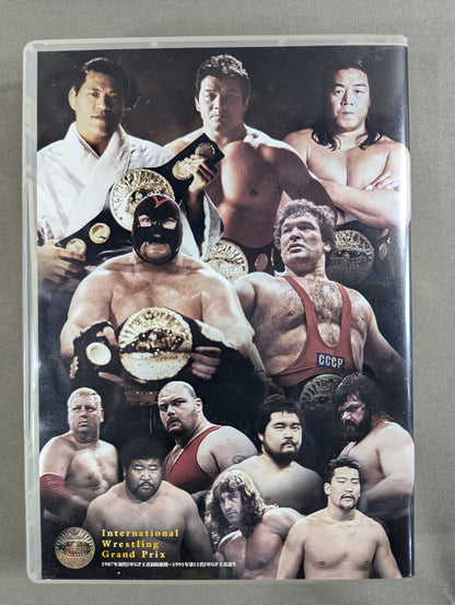 IWGP烈伝COMPLETE-BOX Ⅱ ★1987年初代IWGP王者初防衛戦～1991年第11代IWGP王者誕生★
