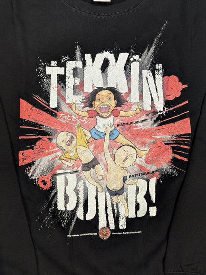 Urayasu Tekkin Family ×Hiromu Takahashi  'TEKKIN BOMB!!' Sweatshirt Trainer (2)