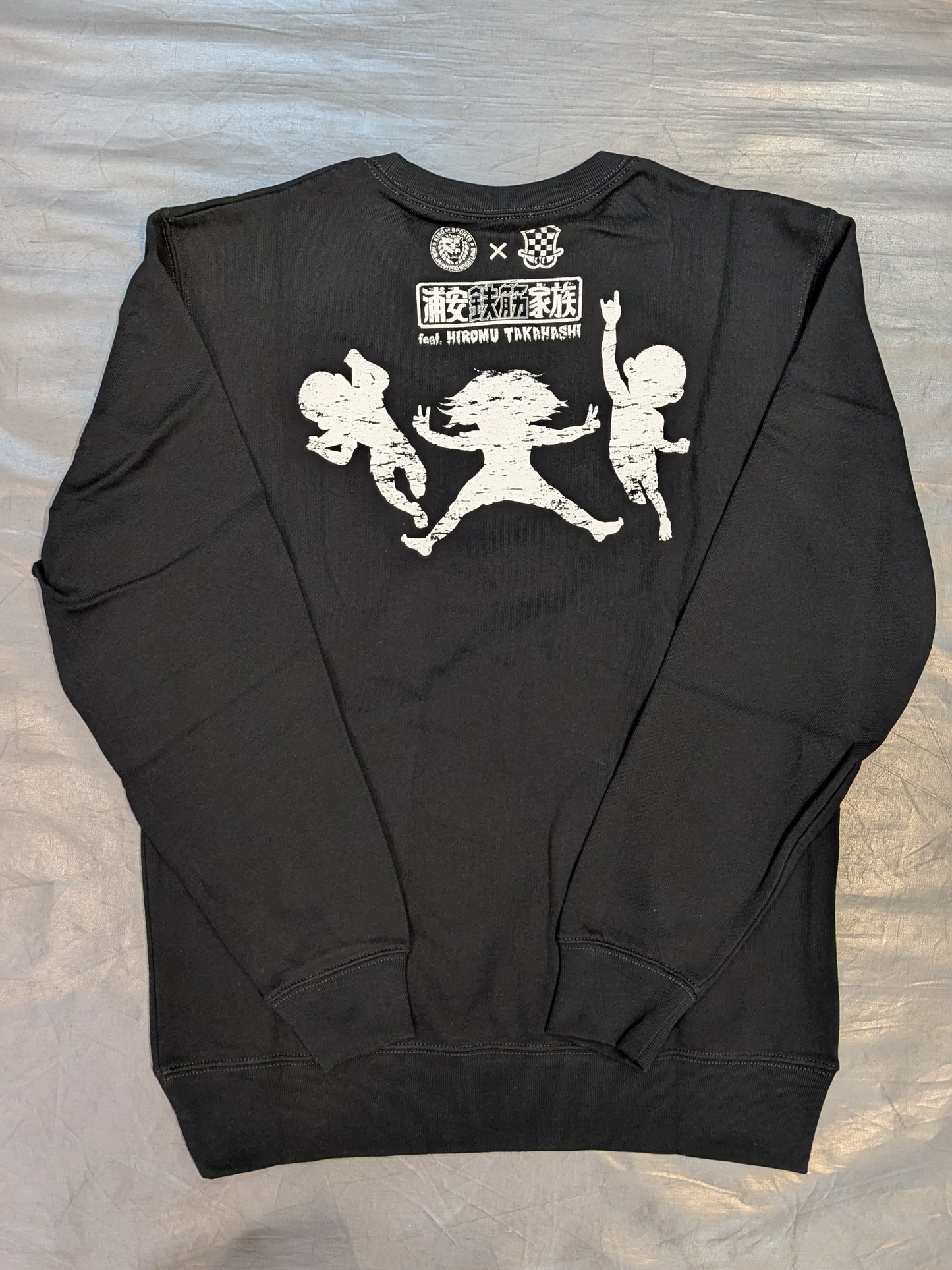 Urayasu Tekkin Family ×Hiromu Takahashi  'TEKKIN BOMB!!' Sweatshirt Trainer (2)