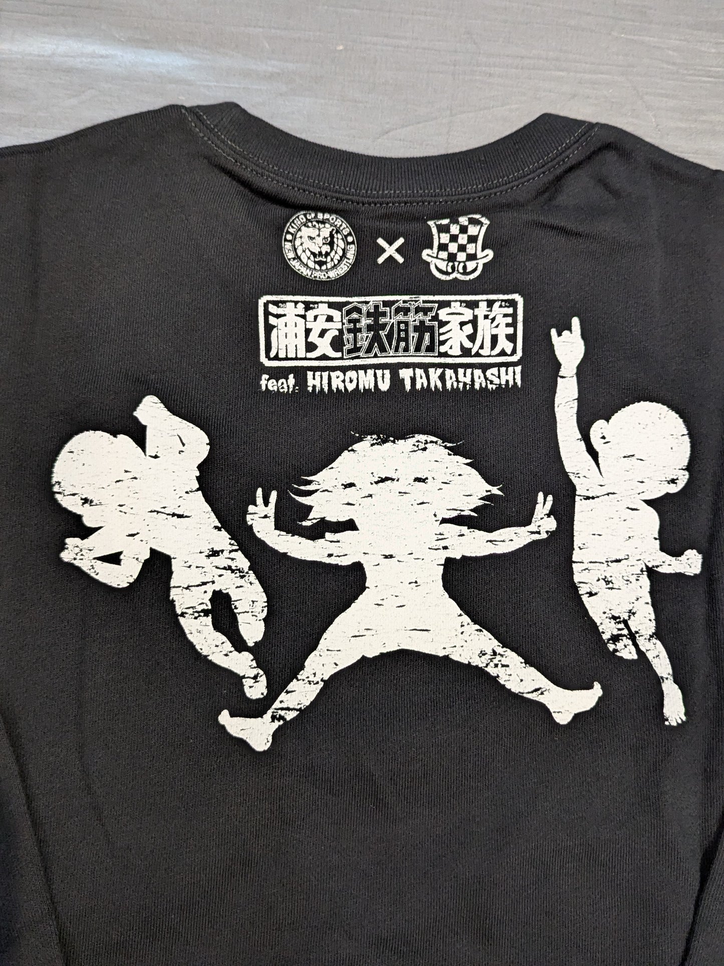 Urayasu Tekkin Family ×Hiromu Takahashi  'TEKKIN BOMB!!' Sweatshirt Trainer (2)
