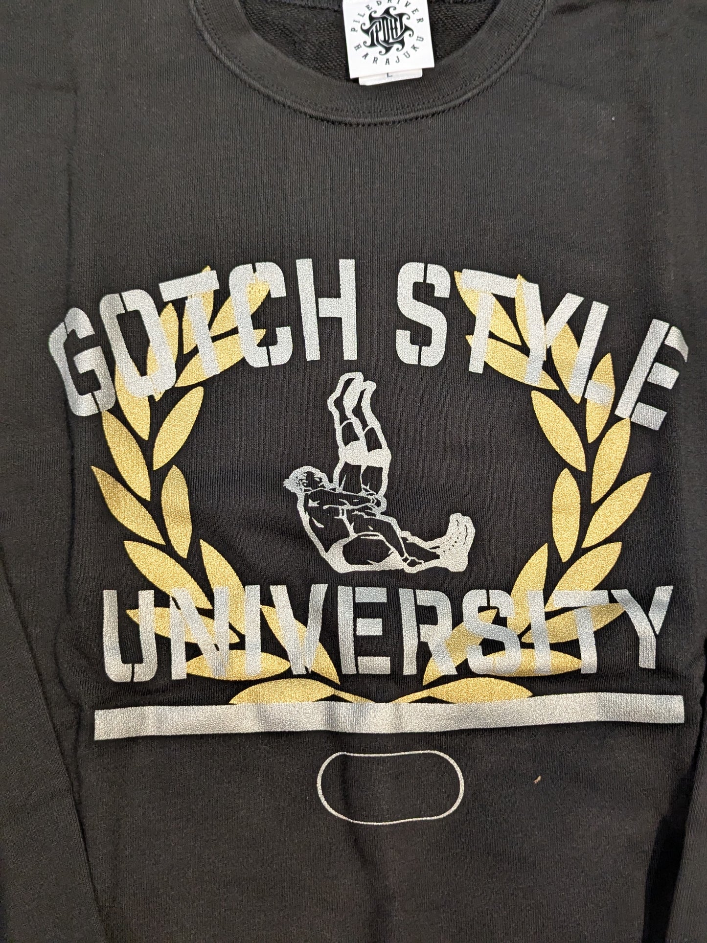 パイルドライバー原宿「GOTCH STYLE UNIVERSITY」スウェット①(宝ブラック)