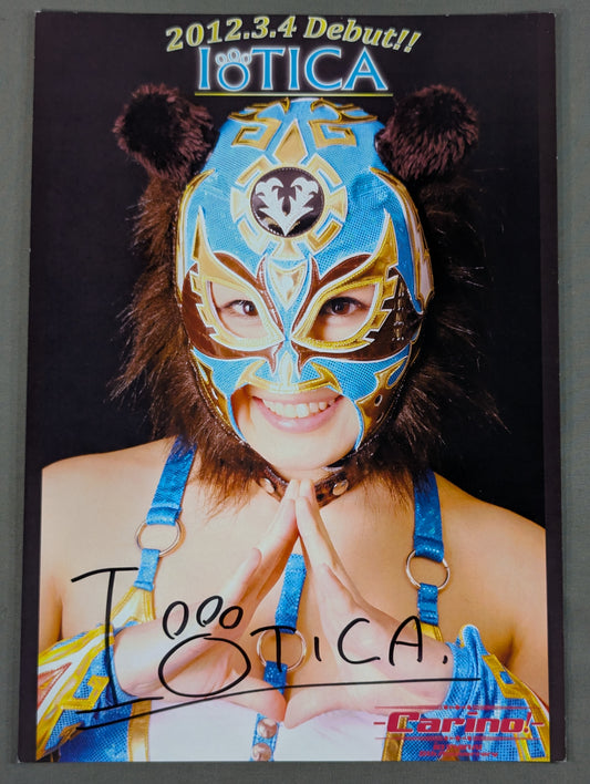 Io Shirai (Iyo Sky)  (Iotika) hand signed autograph Pro-Photo (A-2)