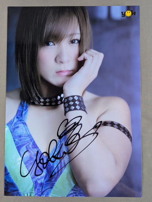 Yoko Bito  hand signed autograph  Starda Mu Pro-Photo (A-7)