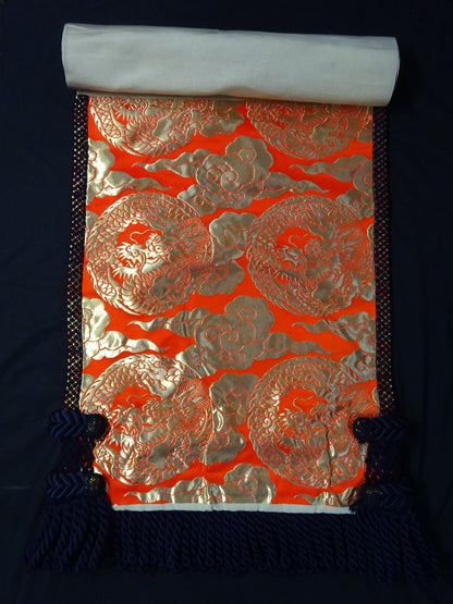Masuiyama Kesho-mawashi