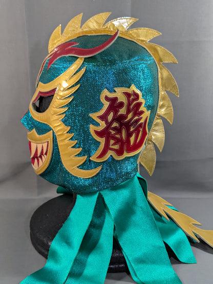Ultimo Dragon