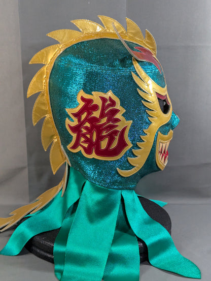 Ultimo Dragon