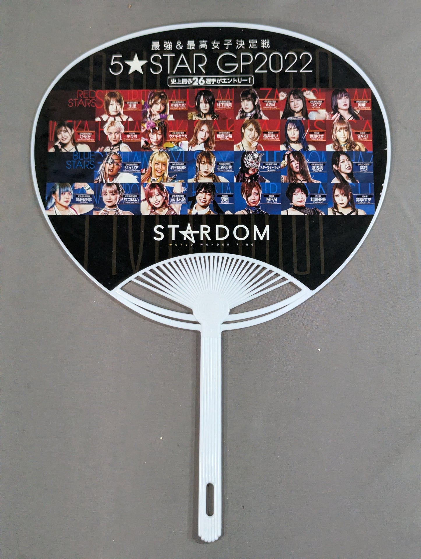 ★5 STAR GP 2022 Uchiwa (paper fan)
