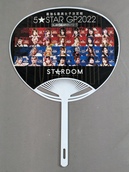 ★5 STAR GP 2022 Uchiwa (paper fan)