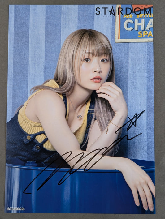 なつぽい 直筆サイン入り スターダムポートレート(T-3)