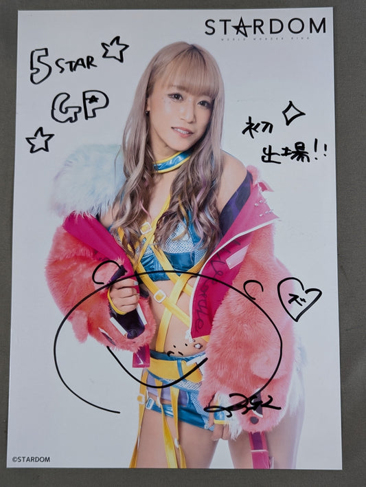 SAKI  直筆サイン入り スターダムポートレート(A-1)