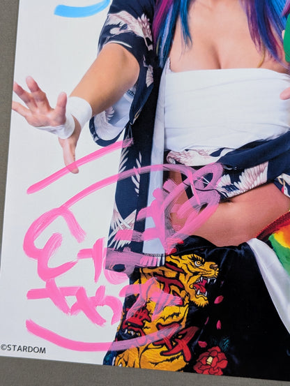 UNAGI SAYAKA  hand signed autograph  Starda Mu Pro-Photo (R-3)