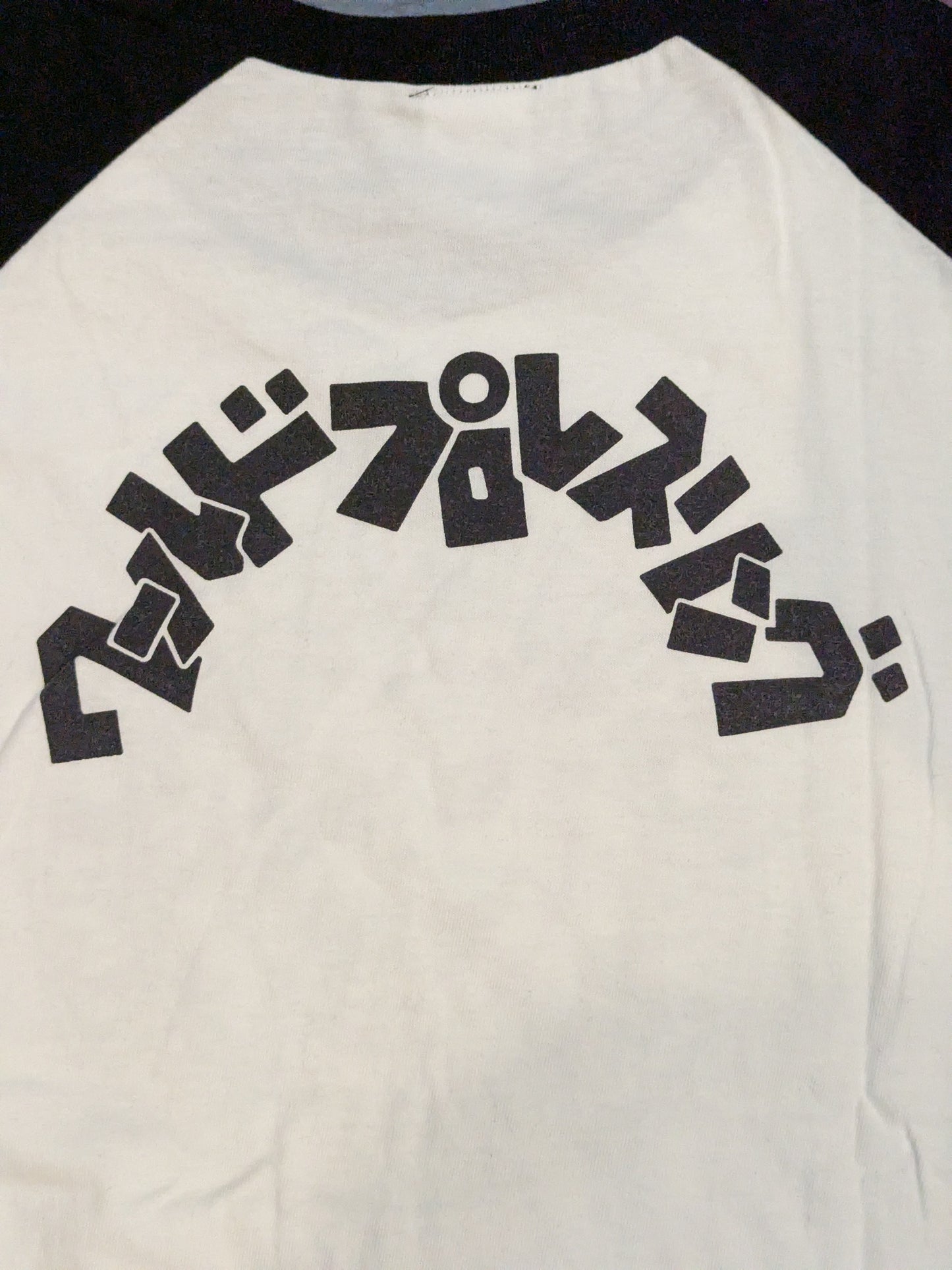 ライオンマーク ラグラン Tシャツ①(ホワイト×ブラック)