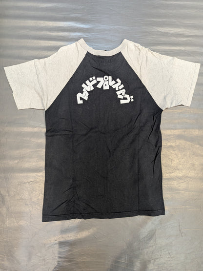 ライオンマーク ラグラン Tシャツ②(ブラック×グレー)