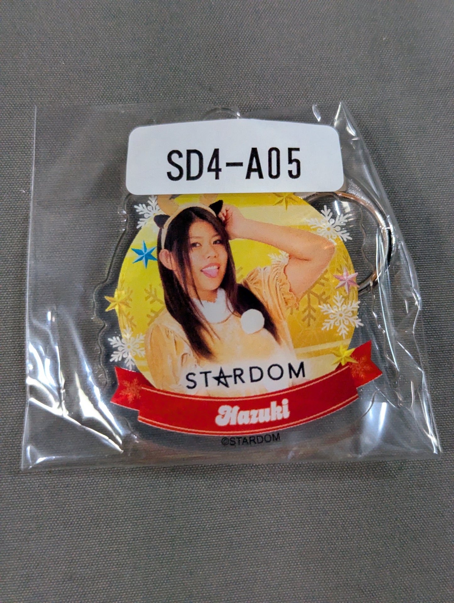 葉月 STARDOM×ウェブポン オーナメントキーホルダー
