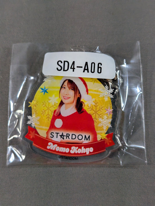 向後桃 STARDOM×ウェブポン オーナメントキーホルダー