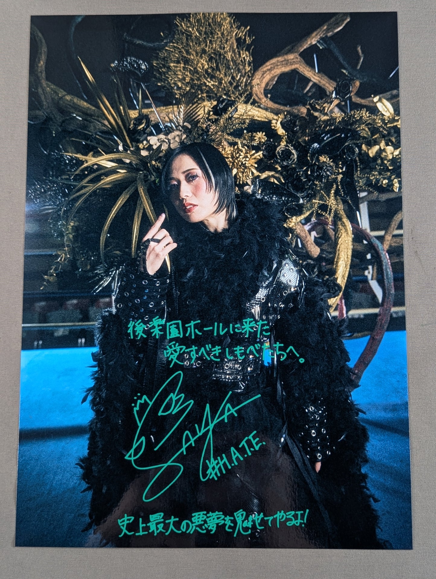 Saya Kamitani fighters × Korakuen Hall  Collaboration Pro-Photo (1)