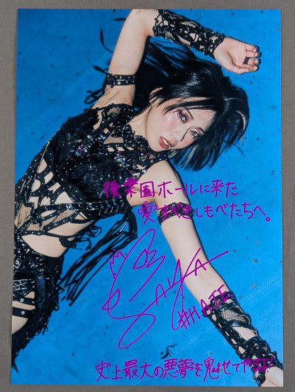 Saya Kamitani fighters × Korakuen Hall Collaboration Pro-Photo (2)