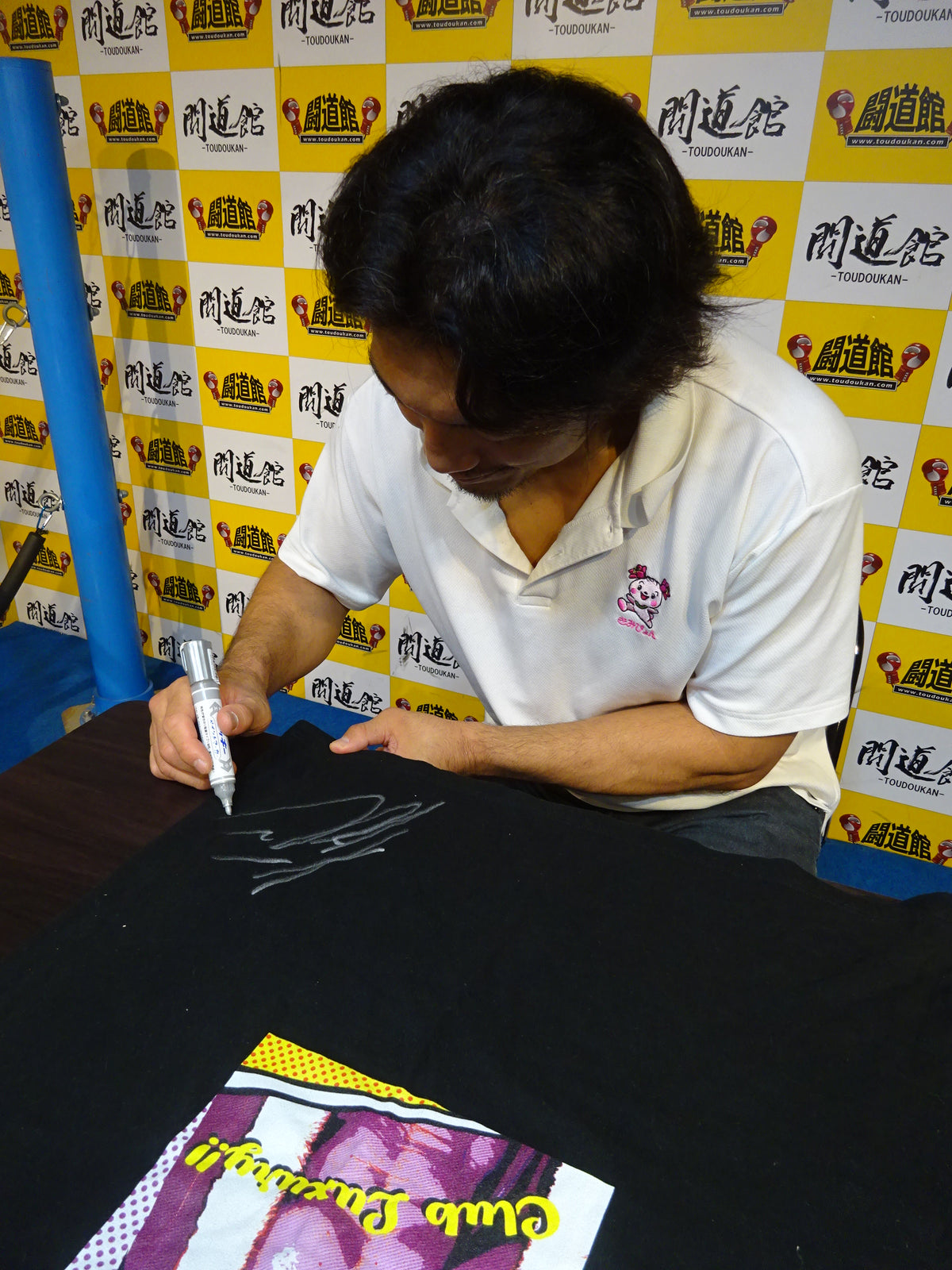Hiroshi Yamato (2)