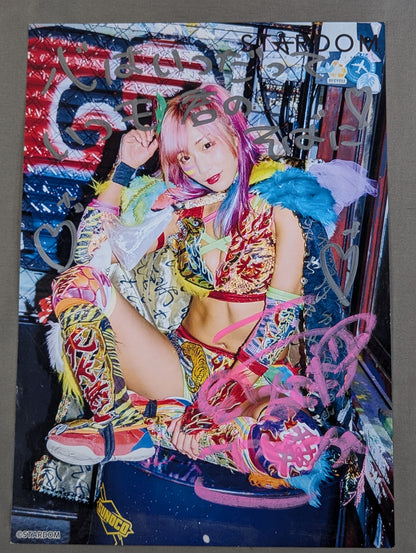 UNAGI SAYAKA  hand signed autograph  Starda Mu Pro-Photo (R-4)