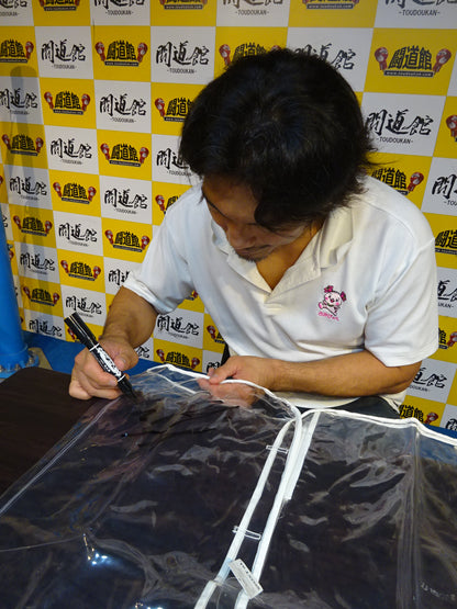 Hiroshi Yamato (4)