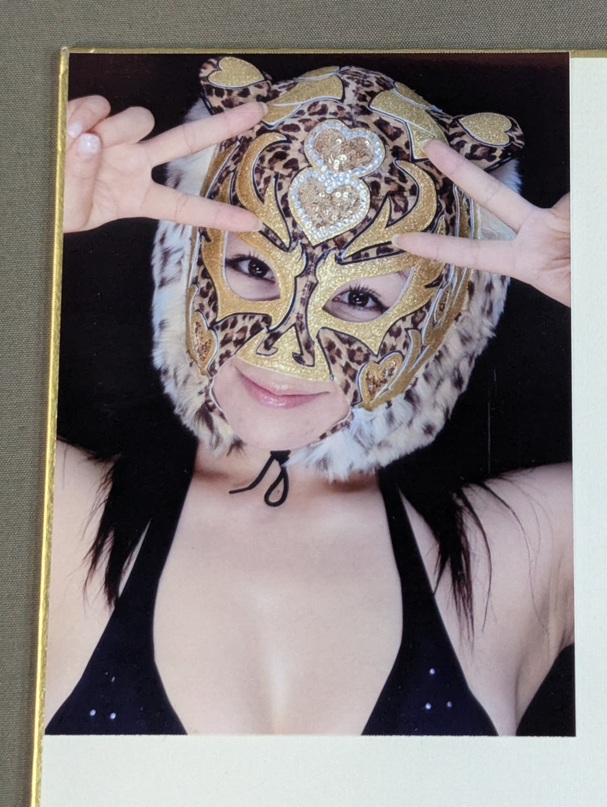 Yuzuki Aikawa  (with photo )