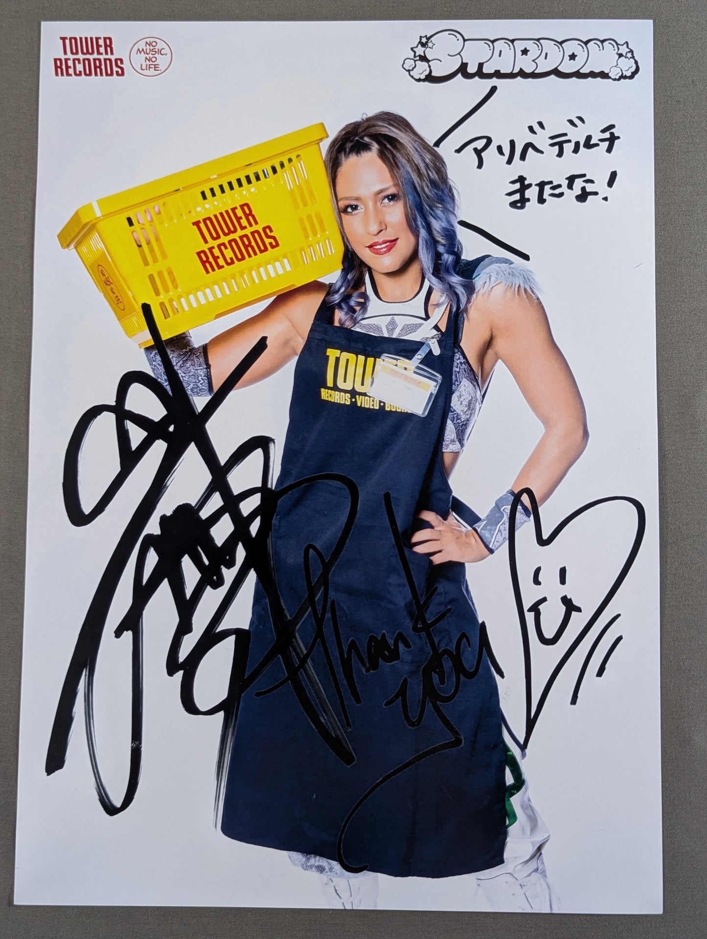 Stardom × TOWER RECORDS Giulia  Pro-Photo  2022