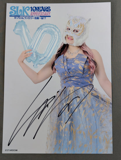 ★10th Anniversary ★ STARLIGHT KID  hand signed autograph Stardom Pro-Photo (2)