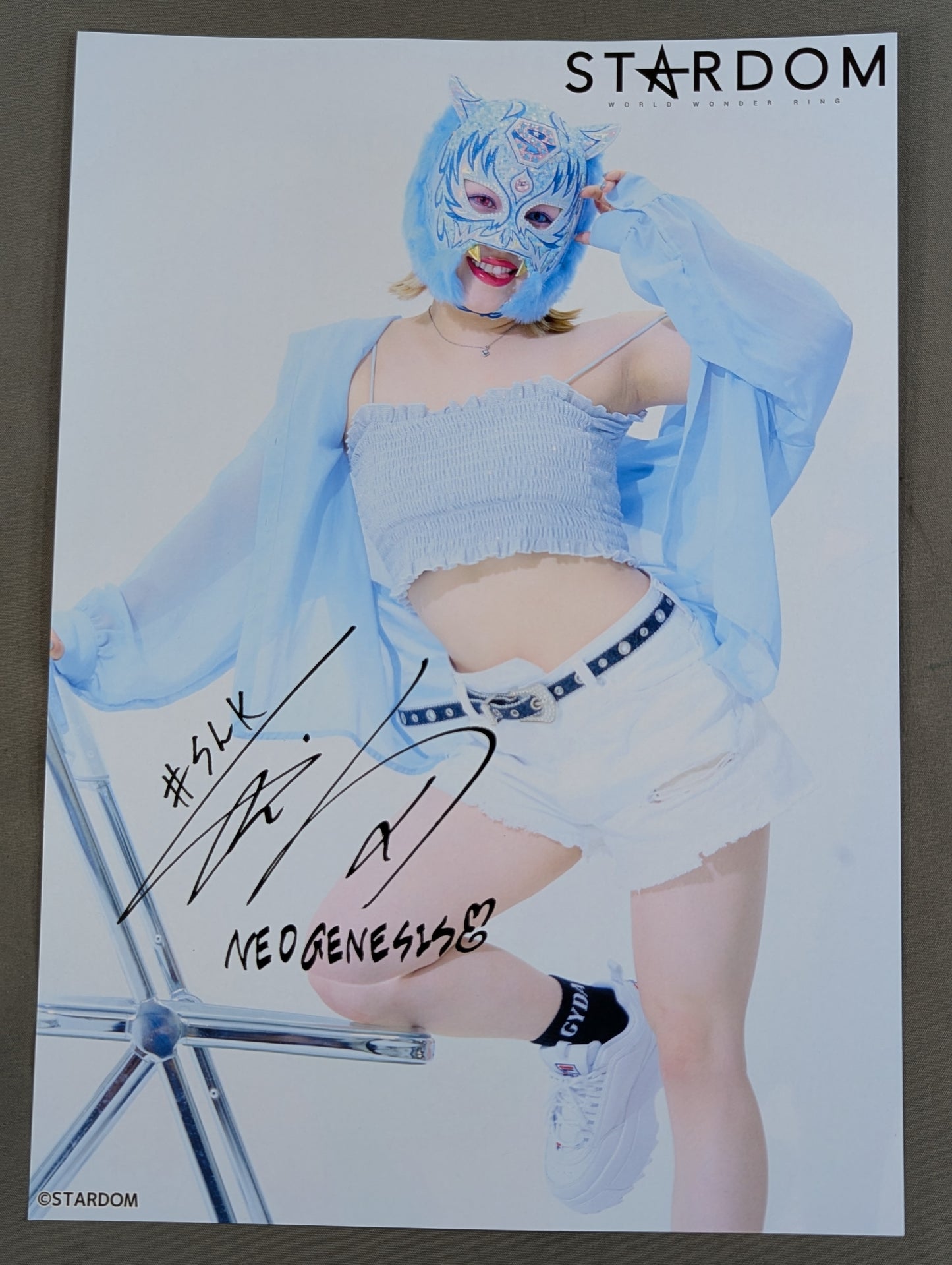 STARLIGHT KID Stardom Casual Wear Pro-Photo(1)