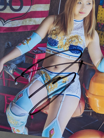 Miyu Amasaki  hand signed autograph  Starda Mu Pro-Photo (M-7)