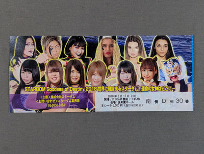 ★ Io Shirai (Iyo Sky) , Stardom Last Match ★ STARDOM Goddess of Destiny 2018