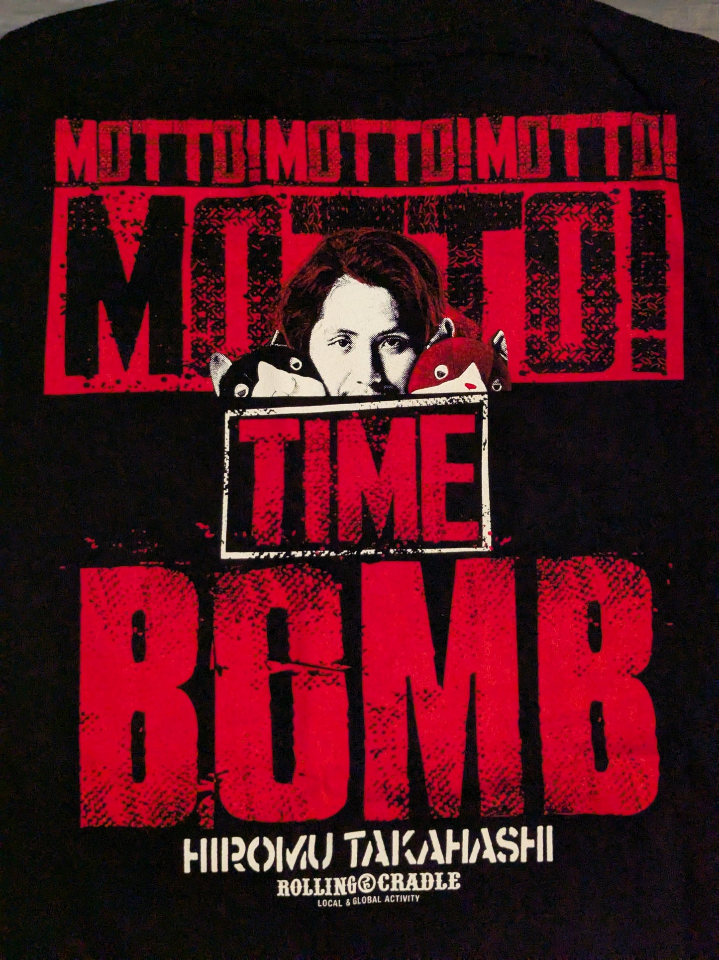 Hiromu Takahashi × ROLLING CRADLE Collaboration T-Shirt (1) (2025)