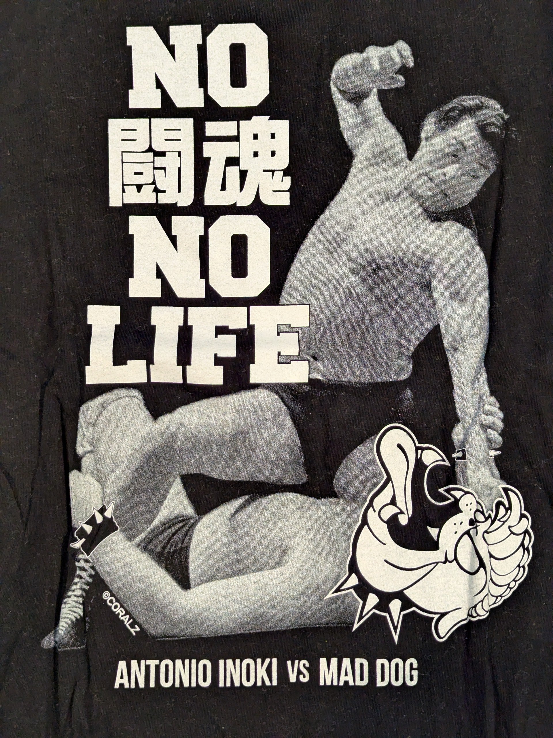 アントニオ猪木×MOBSTYLES「NO 闘魂 NO LIFE」Tシャツ – 闘道館