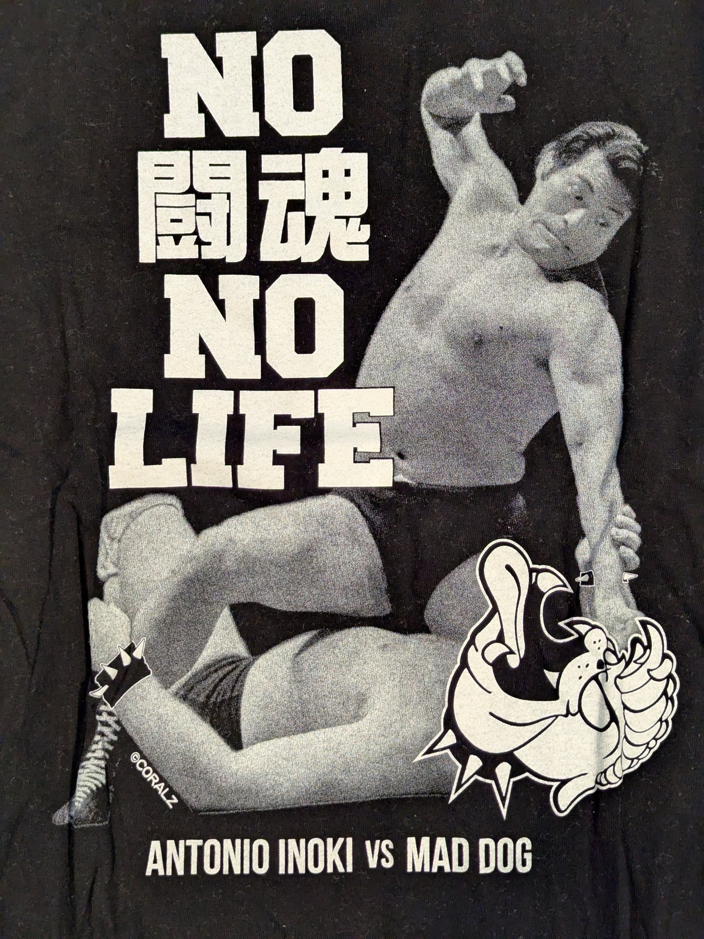 Antonio Inoki × MOBSTYLES 'NO Fighting Spirit NO LIFE' T-shirt