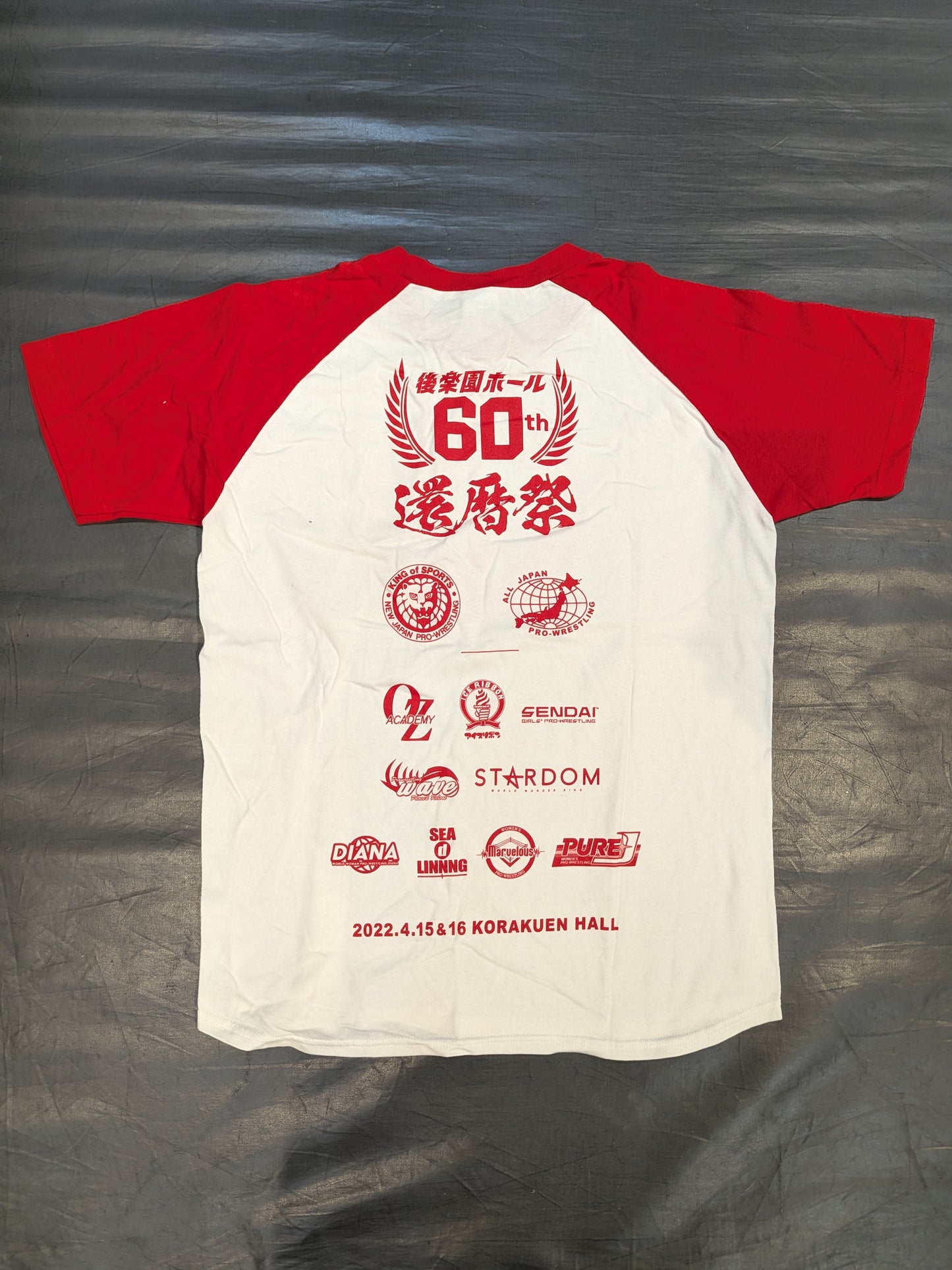 Korakuen Hall 60th 'Kanreki Festival' Commemorative T-Shirt (4)