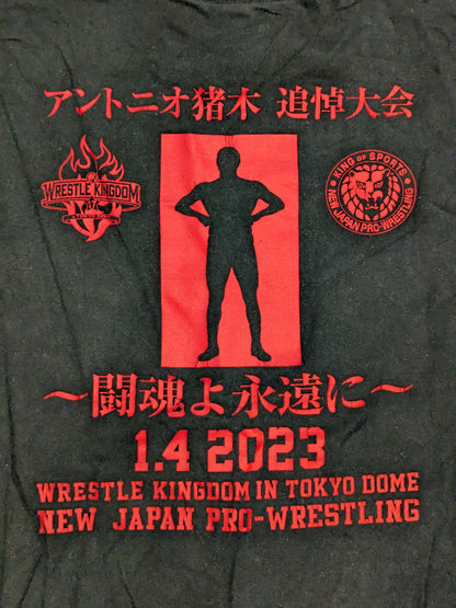 WRESTLE KINGDOM 17 大会記念 Tシャツ