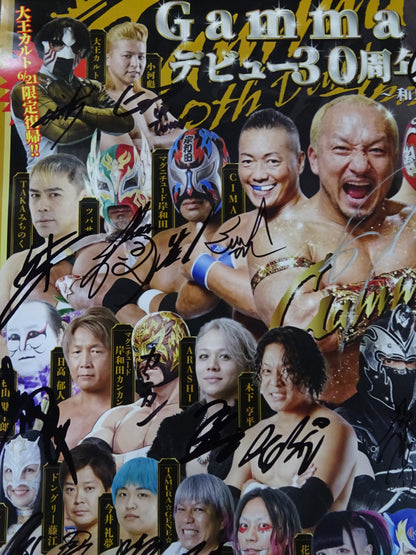 【35選手 直筆サイン入り】Gamma デビュー30周年興行
