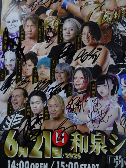 【35選手 直筆サイン入り】Gamma デビュー30周年興行